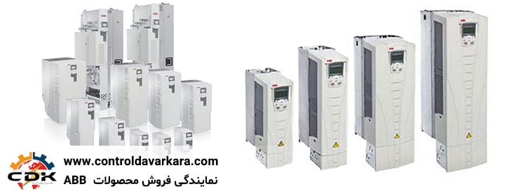 نکات مهم در هنگام خرید درایور ABB