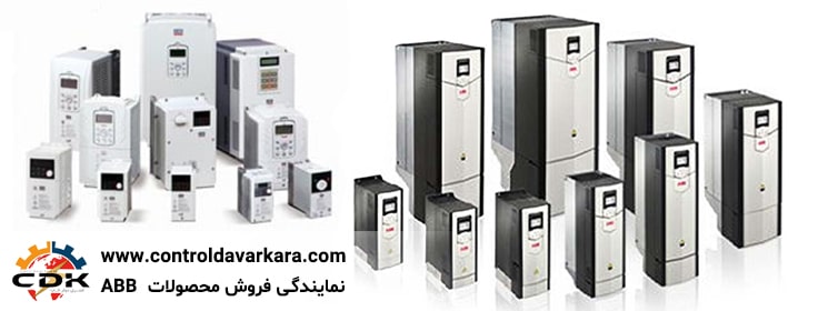 راهنمای خرید درایور ABB